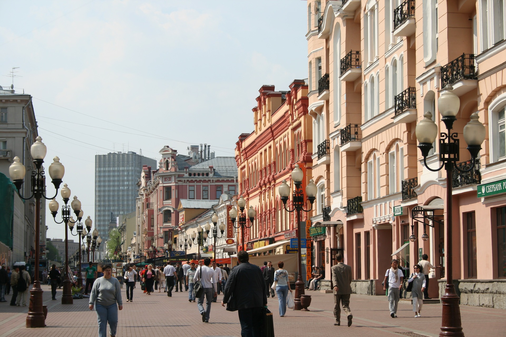 Улицы в центре москвы