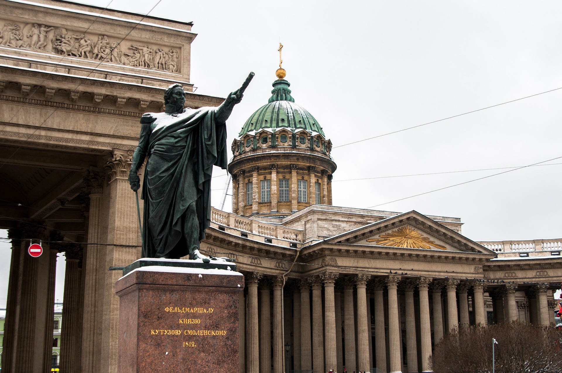 Памятник барклаю де толли в санкт петербурге