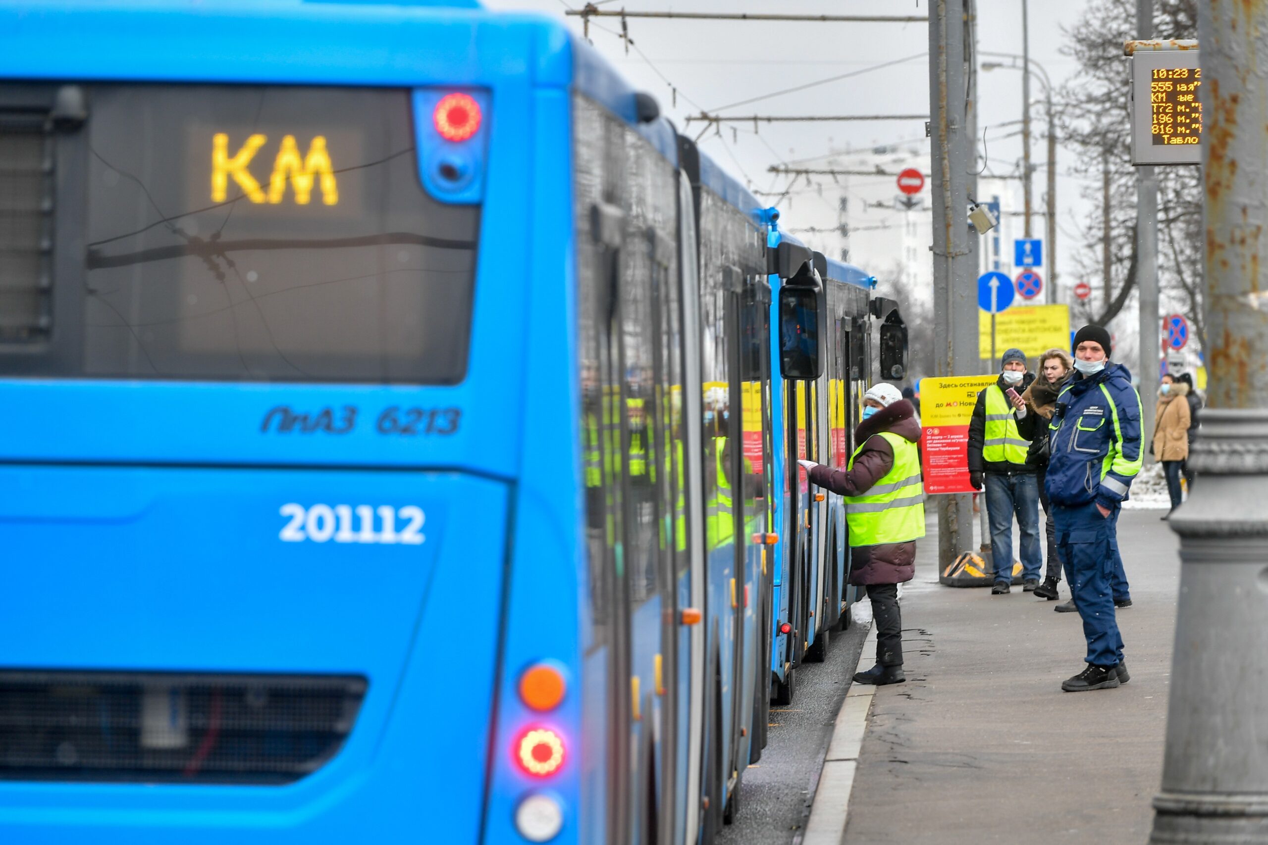 Дагестанцем в московском автобусе