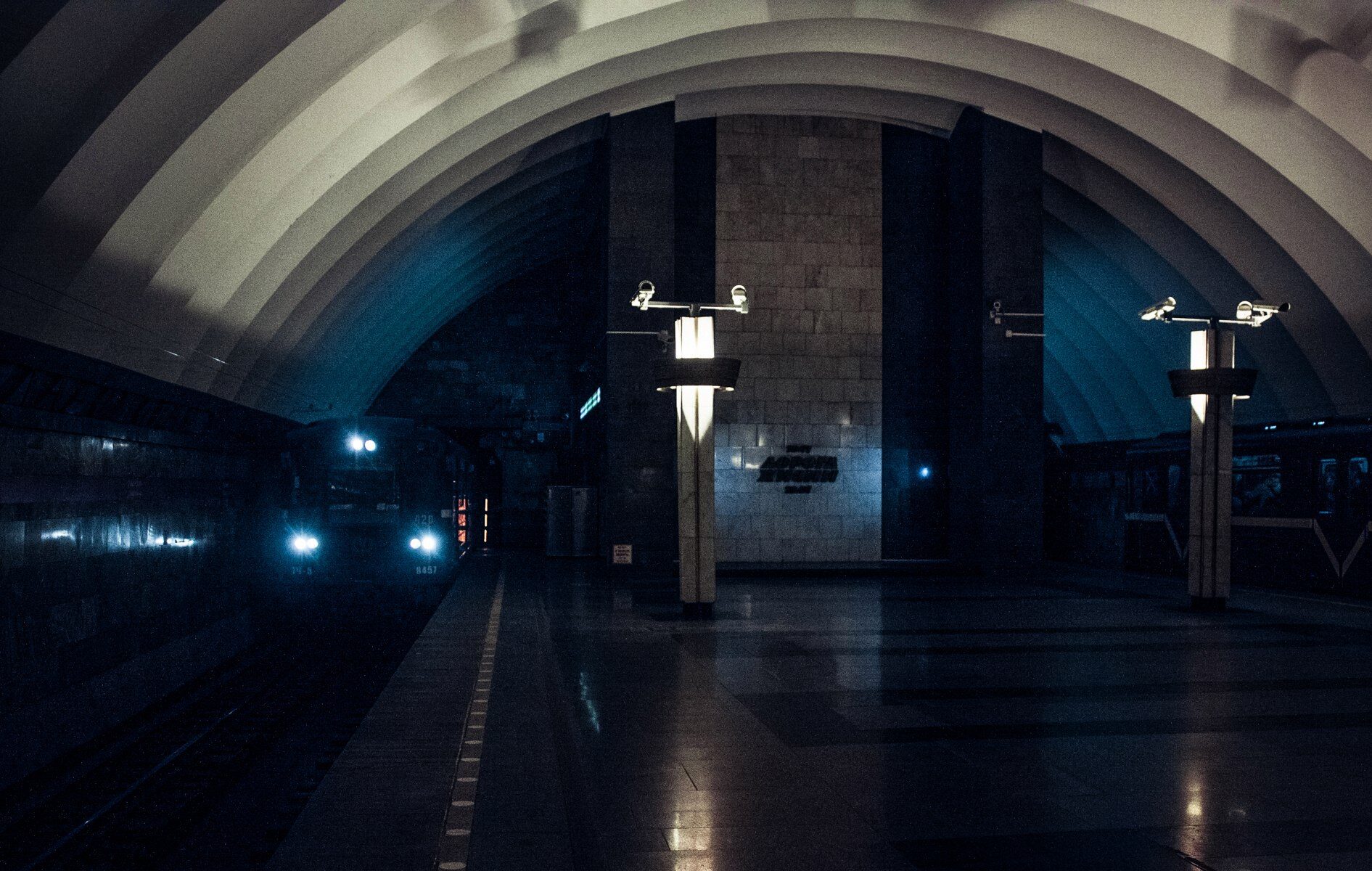 Ладожская метро 1998