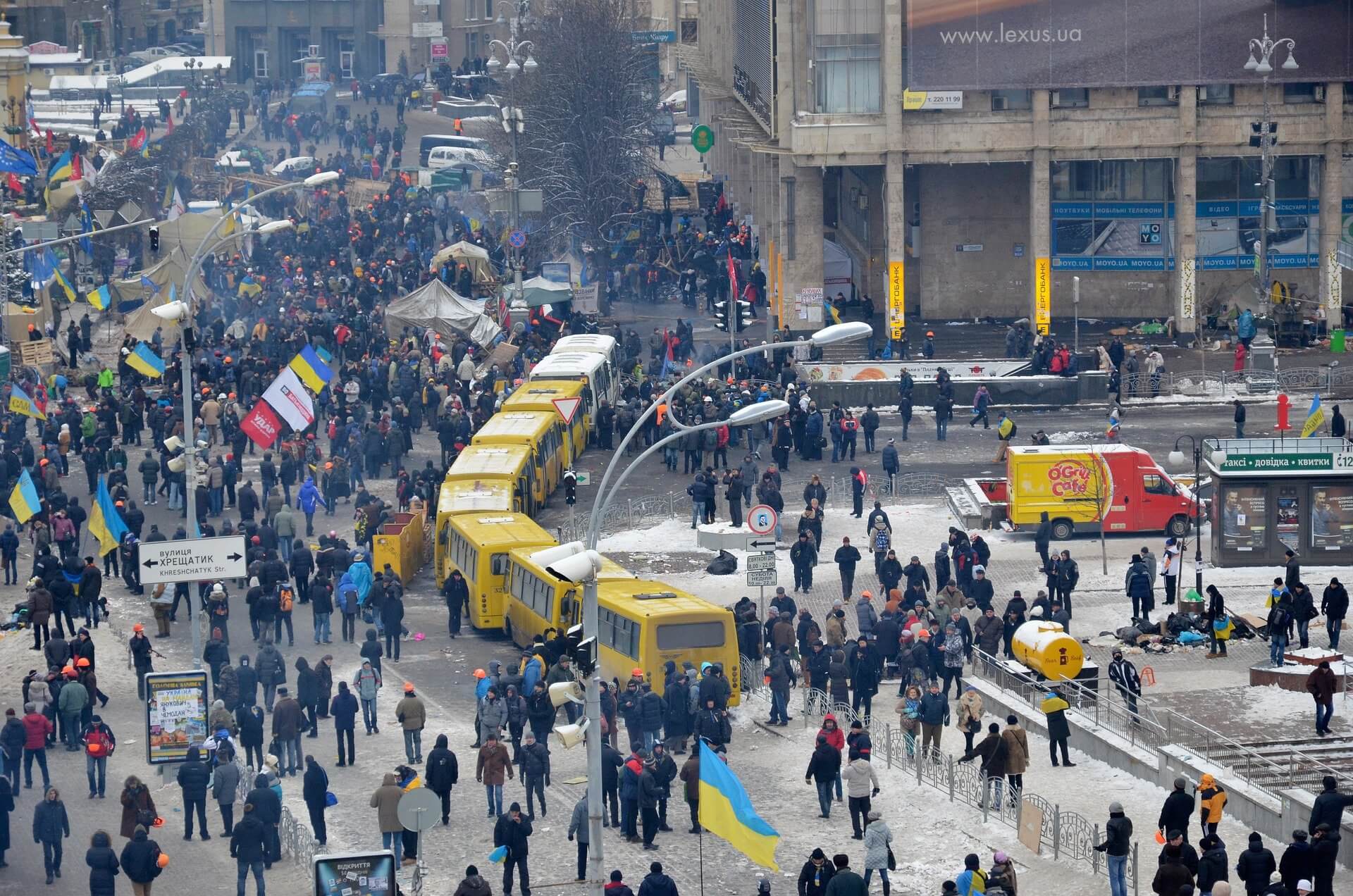 Почему сегодня в украине. Киев Майдан. Площадь Майдана в Киеве.