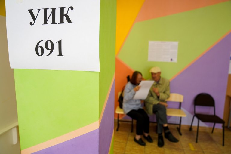 участковая избирательная комиссия 16