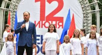 Ярославль отмечает День России: поздравление от мэра